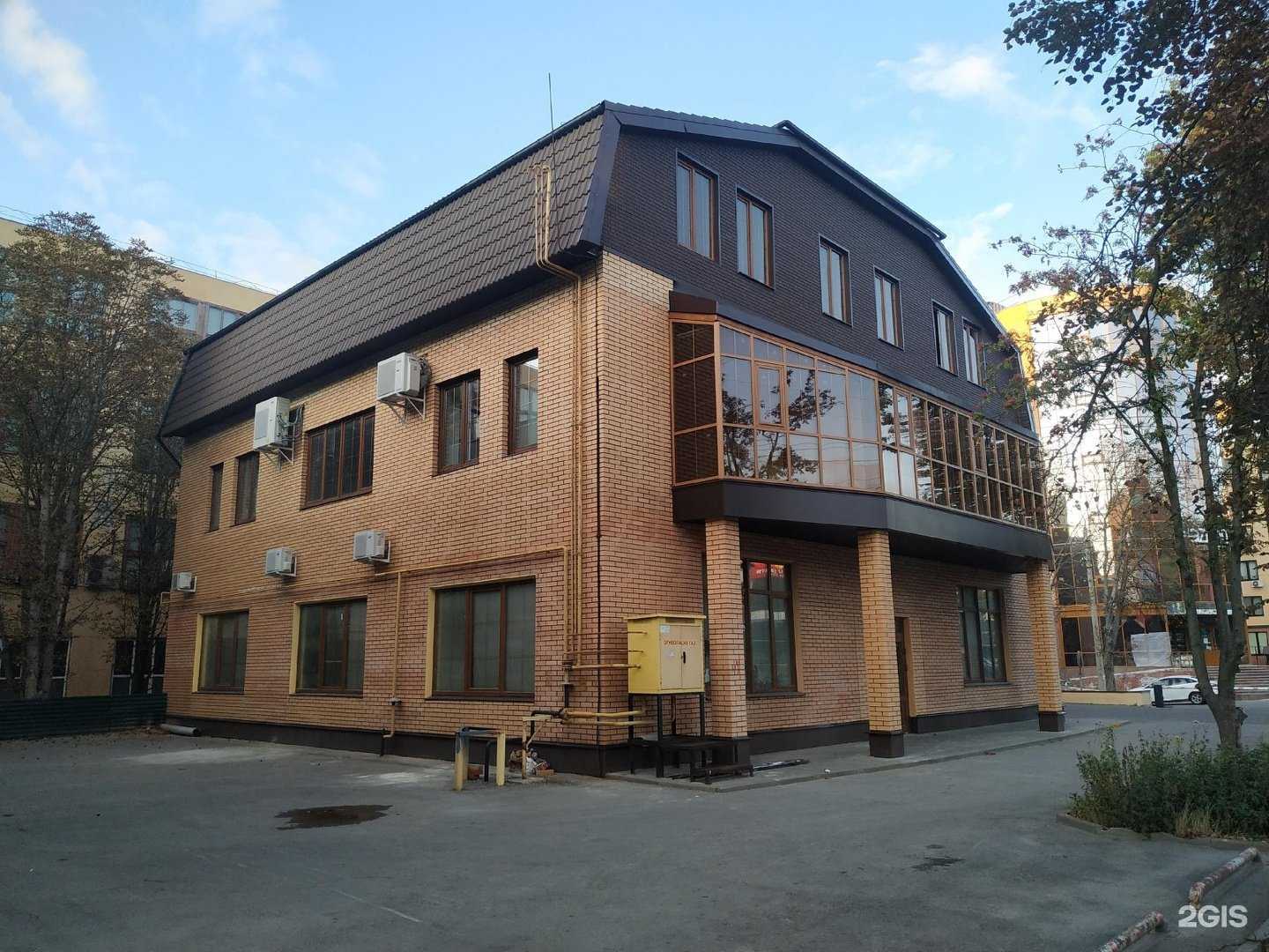 Отзывы на компанию Эксперт св в Туле c фото - фотография 2 из 2