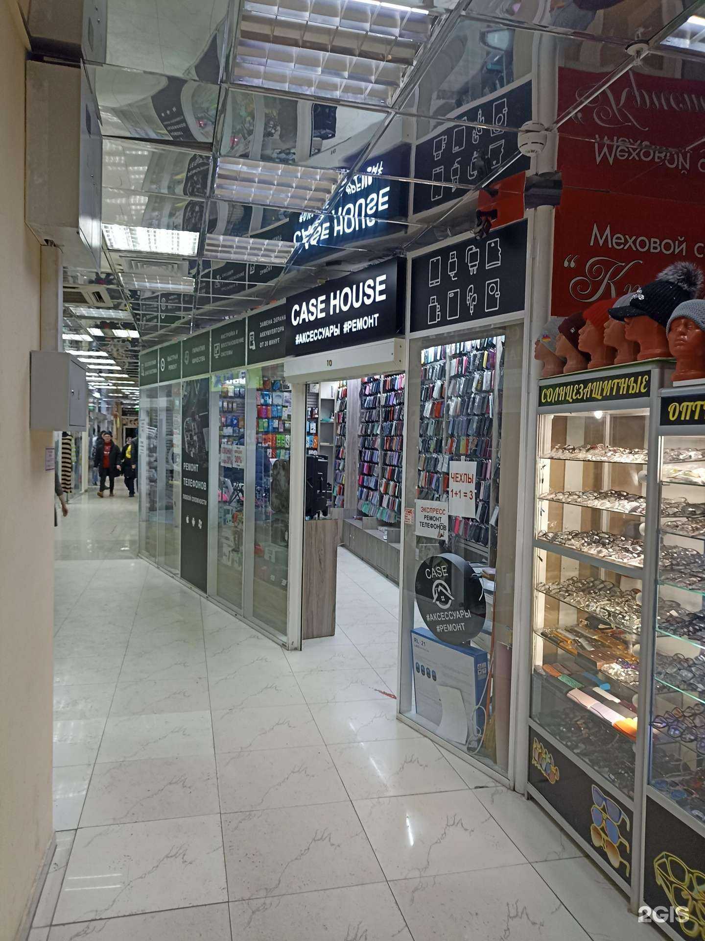 Отзывы на компанию Case House в Тюмени c фото