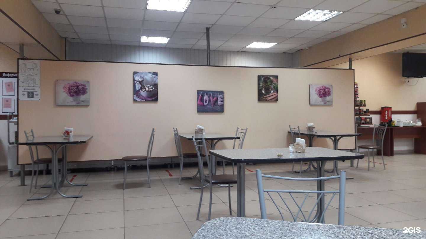 Отзывы на компанию Мария в Ишимбае c фото