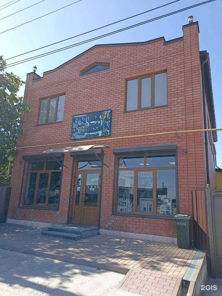 Отзывы на компанию Строй-центр в Пятигорске c фото - фотография 2 из 2