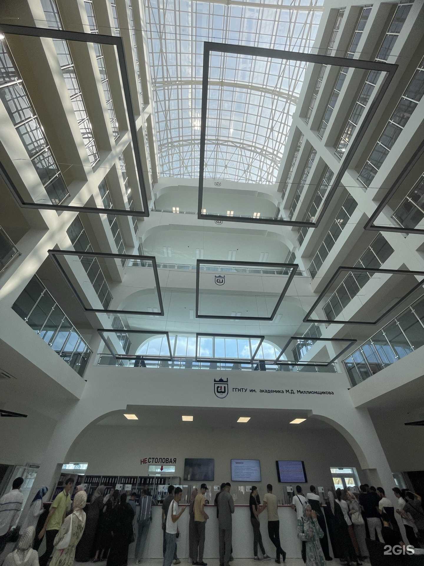 Отзывы на компанию Грозненский государственный нефтяной технический университет им. академика М.Д. Миллионщикова в Грозном c фото