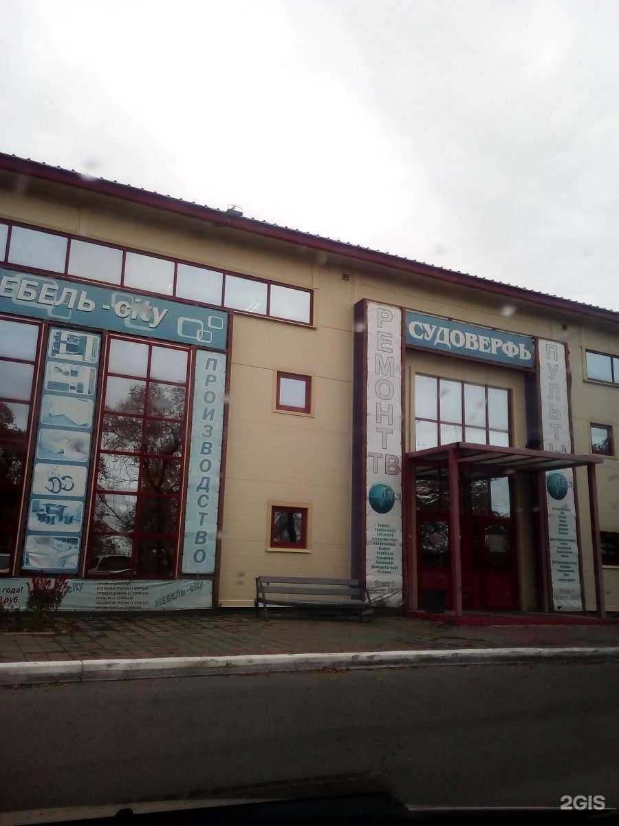 Отзывы на компанию Восточная Кокетка в Хабаровске c фото - фотография 2 из 2