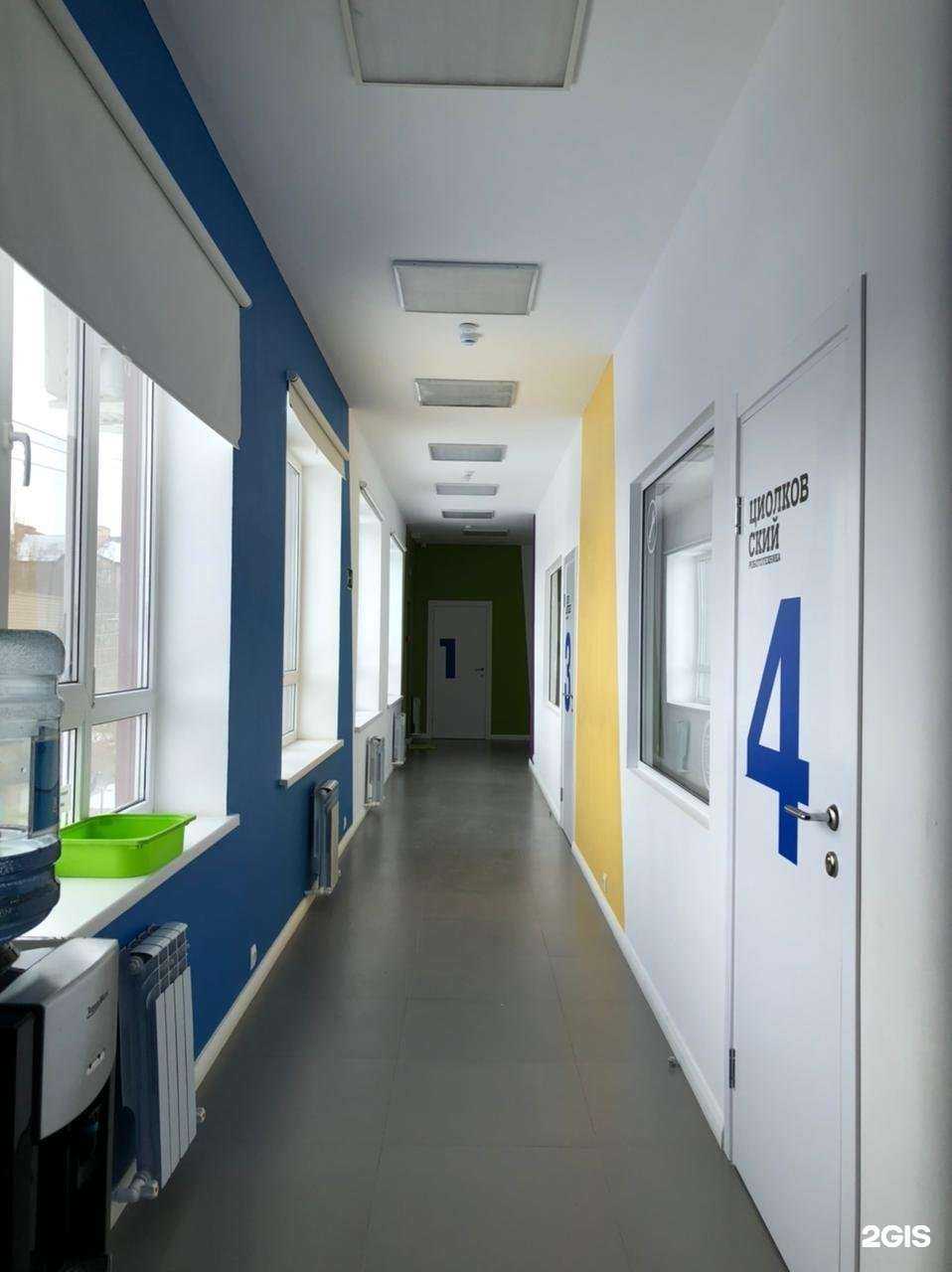 Отзывы на компанию Republic в Элисте c фото