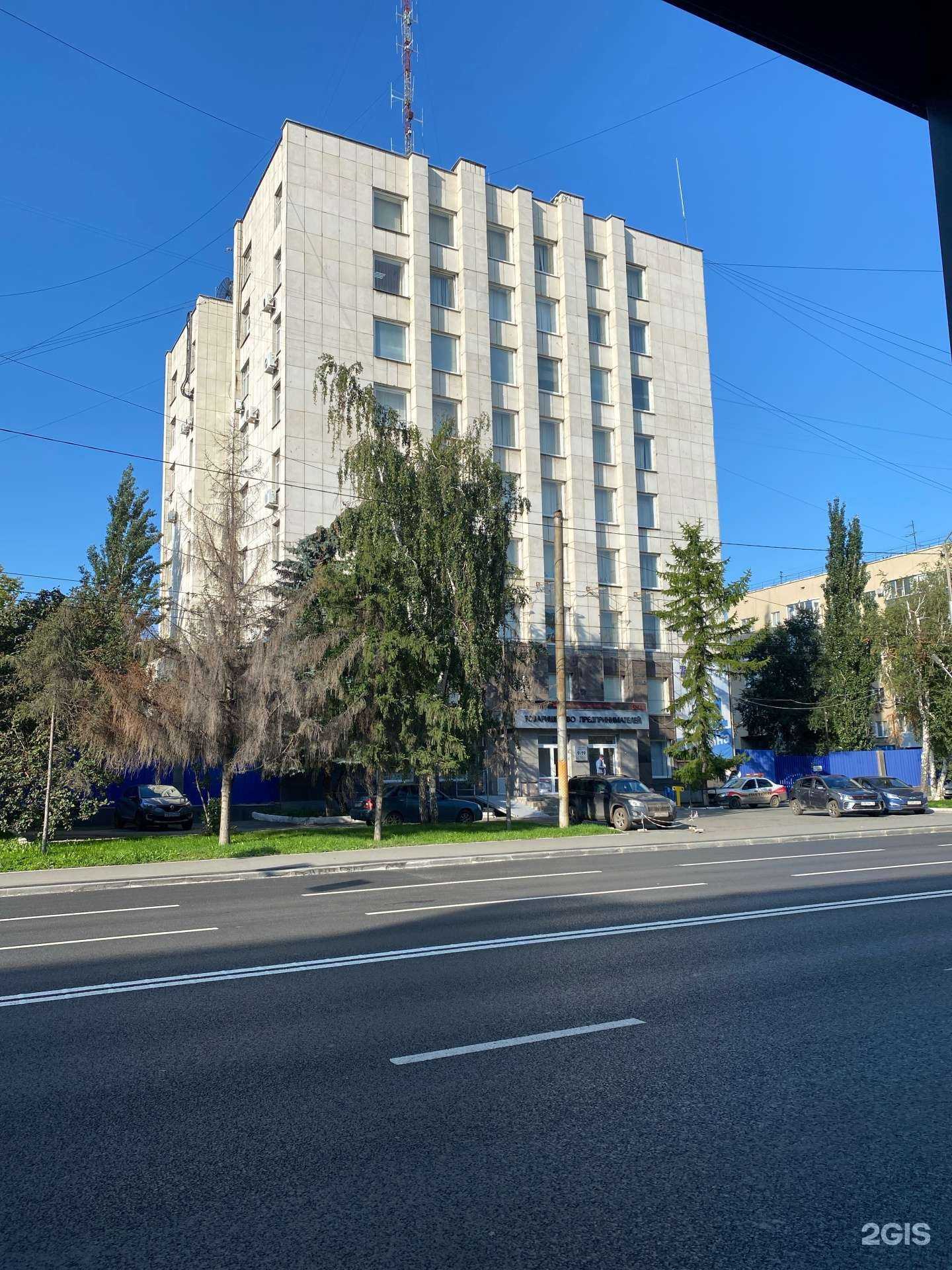 Отзывы на компанию Три кита в Кургане c фото - фотография 2 из 2