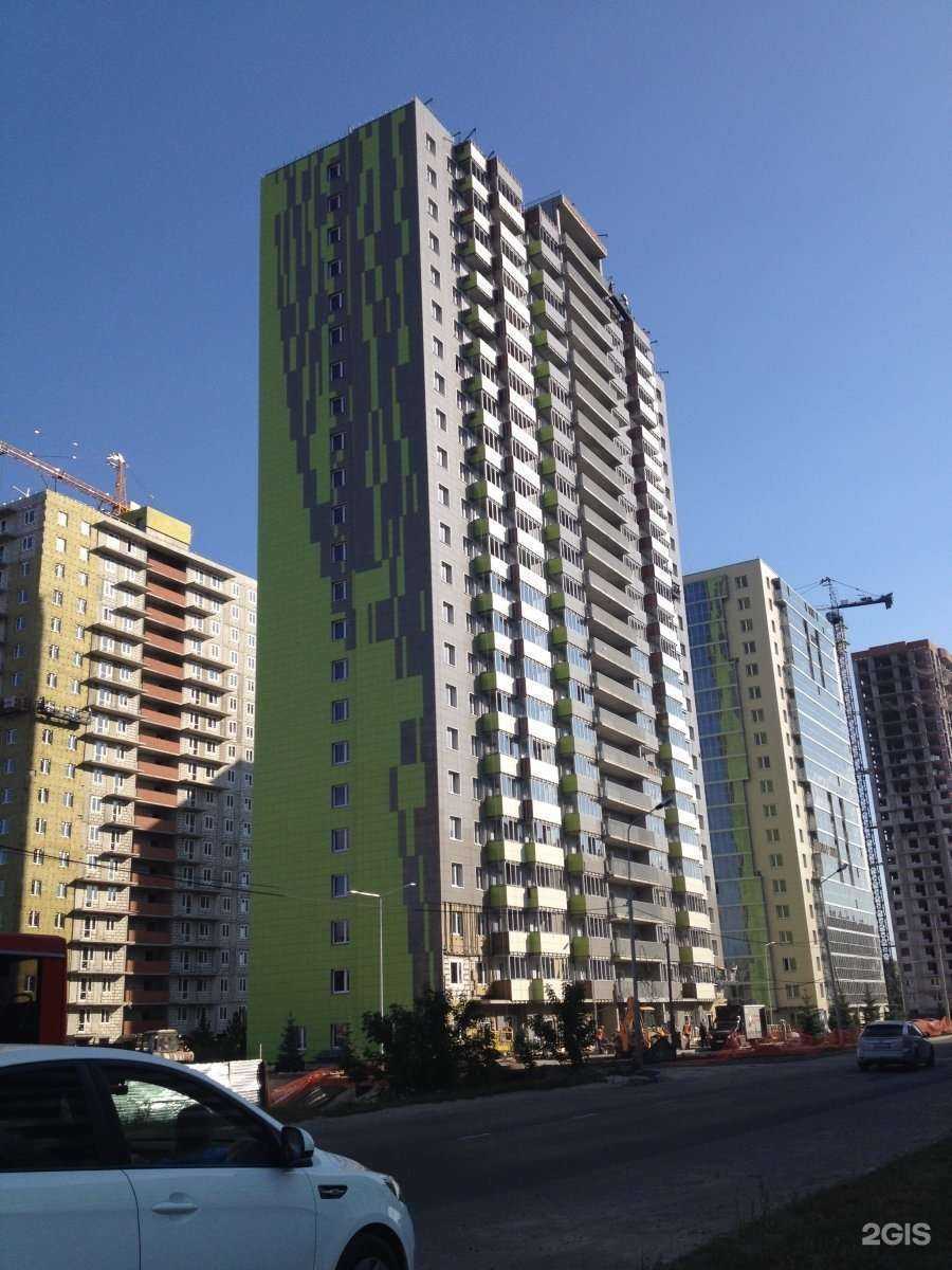 Отзывы на компанию Академия Гениев в Казани c фото - фотография 2 из 2