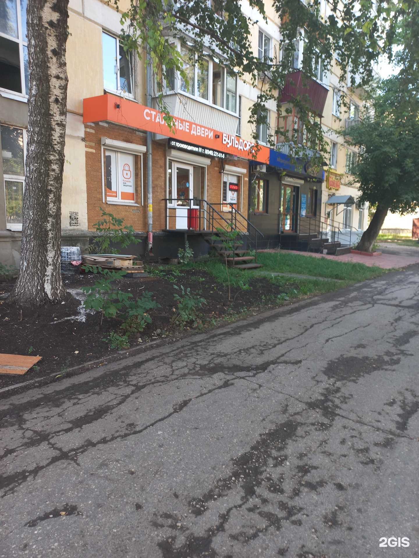 Отзывы на компанию Фабричные двери в г. Самара c фото