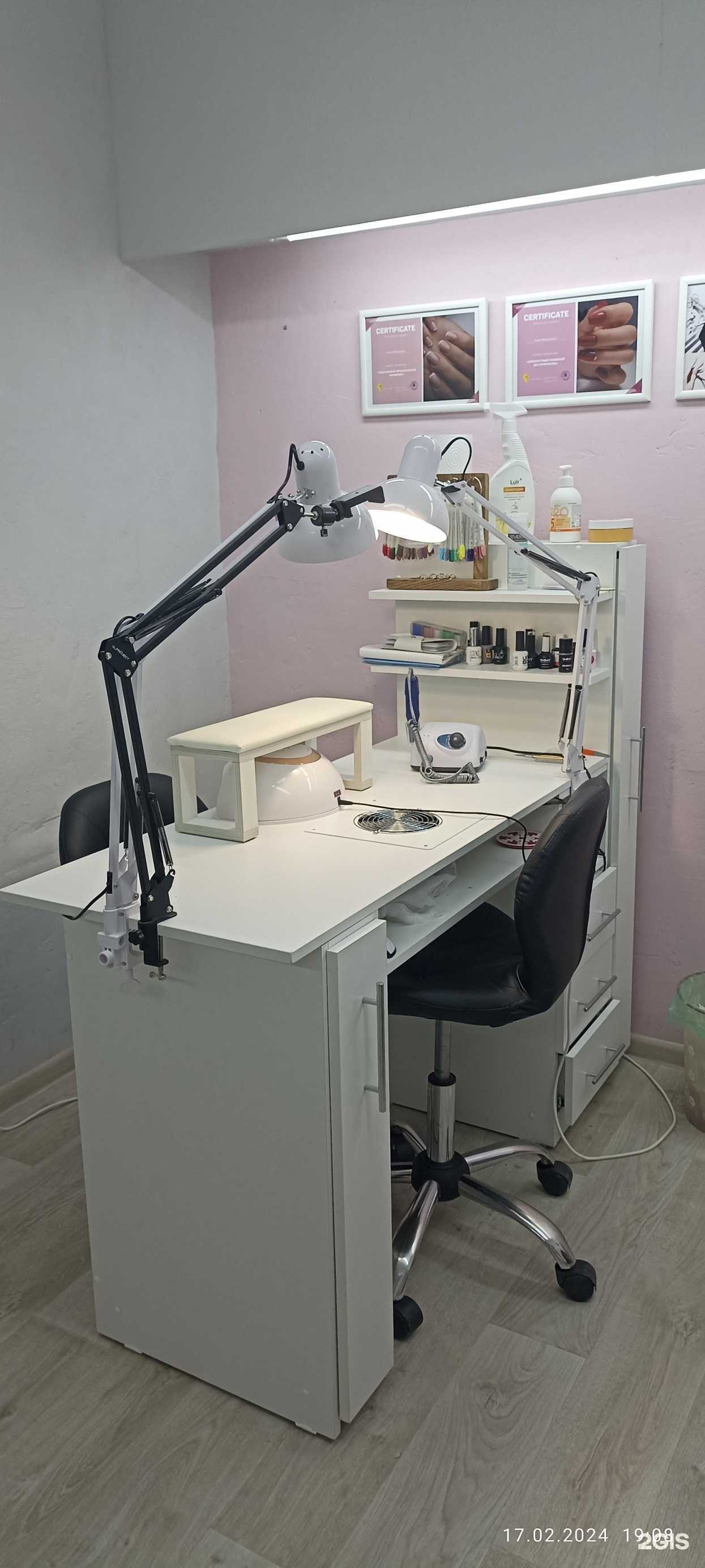 Отзывы на компанию AnniNails в Бийске c фото