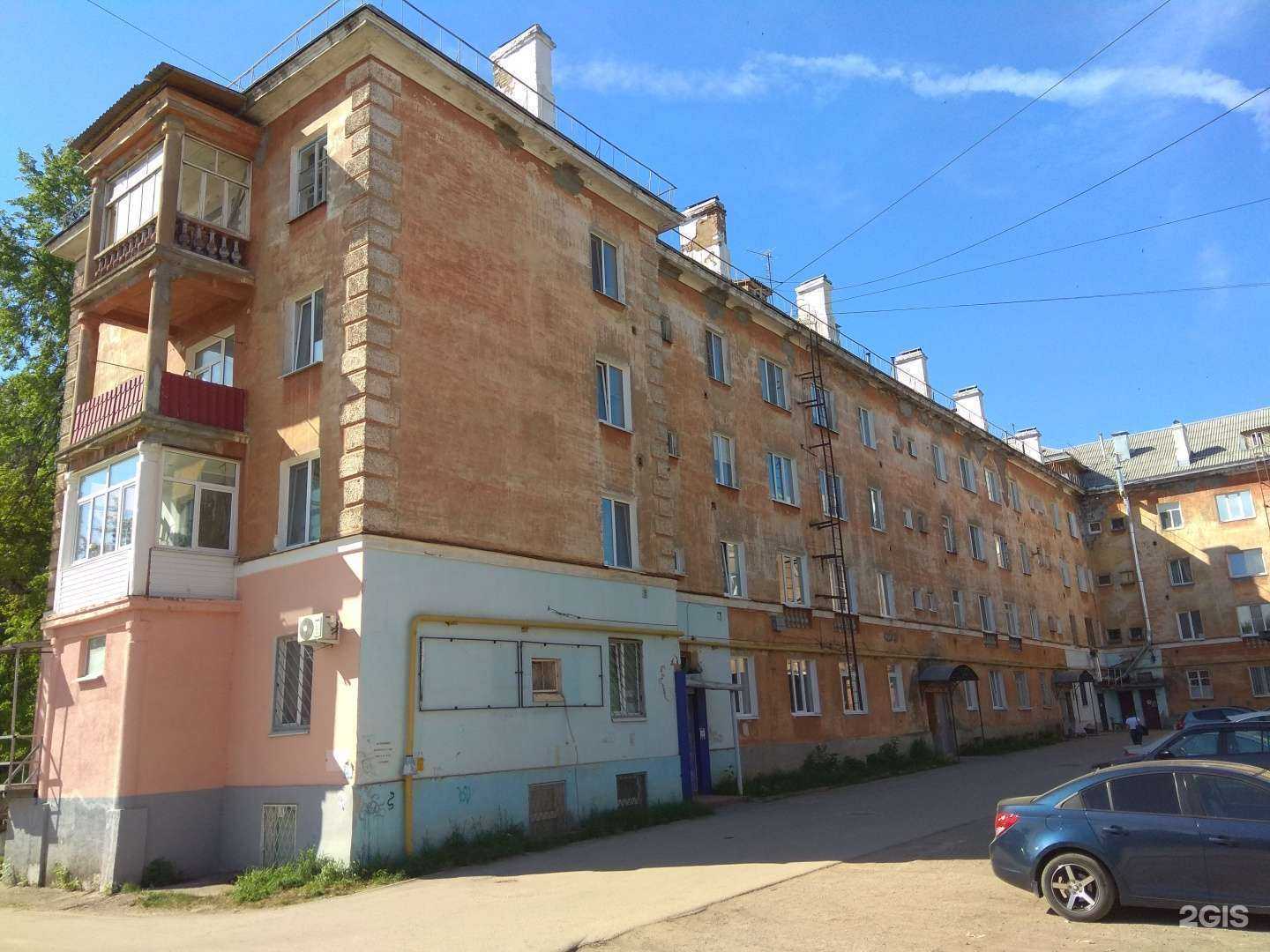 Отзывы на компанию Рембыттехника в Краснокамске c фото - фотография 2 из 2