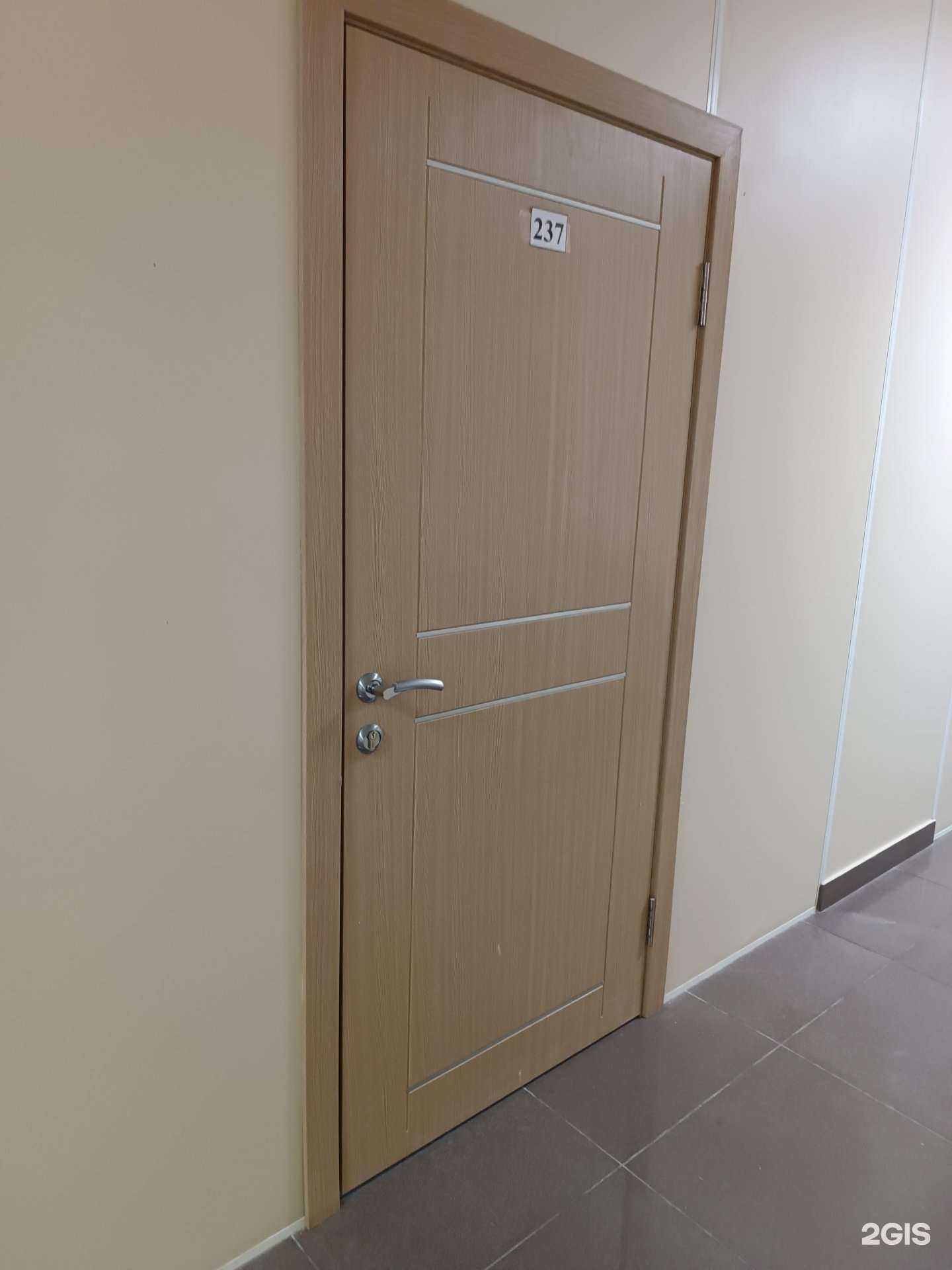 Отзывы на компанию Ананас в г. Киров c фото