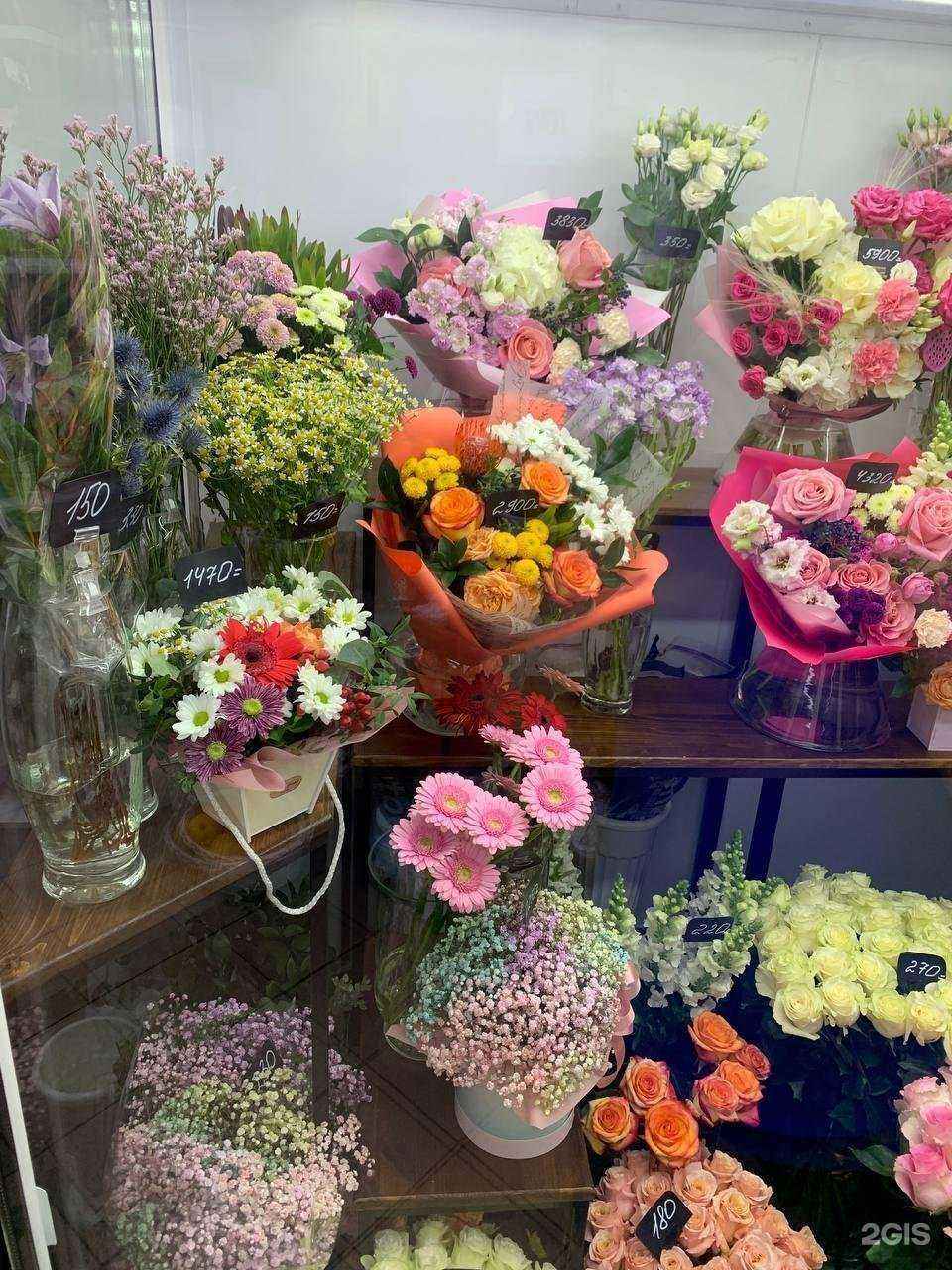 Отзывы на компанию Цветы и Чувства в Реутове c фото