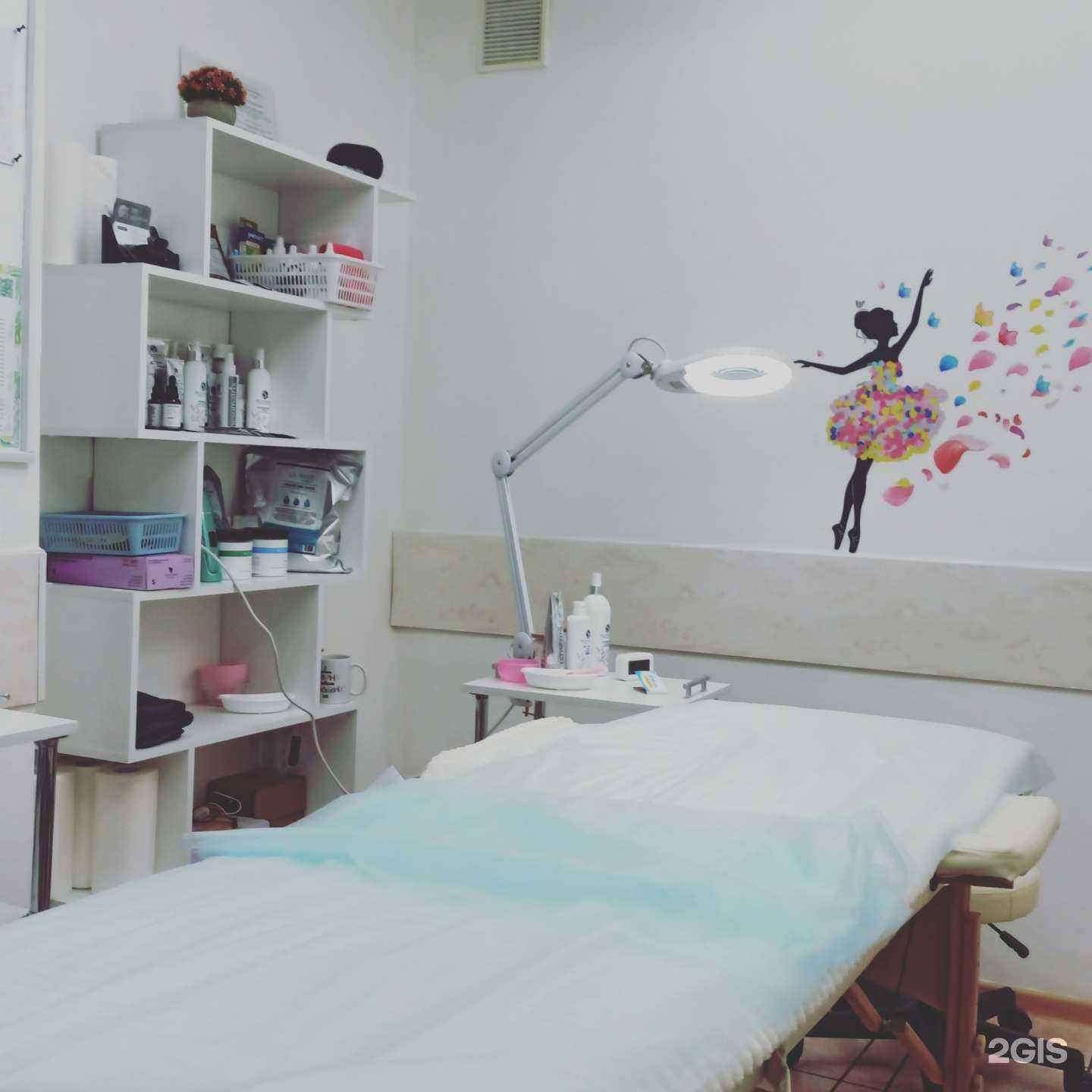 Отзывы на компанию Кожная фея в Новокузнецке c фото