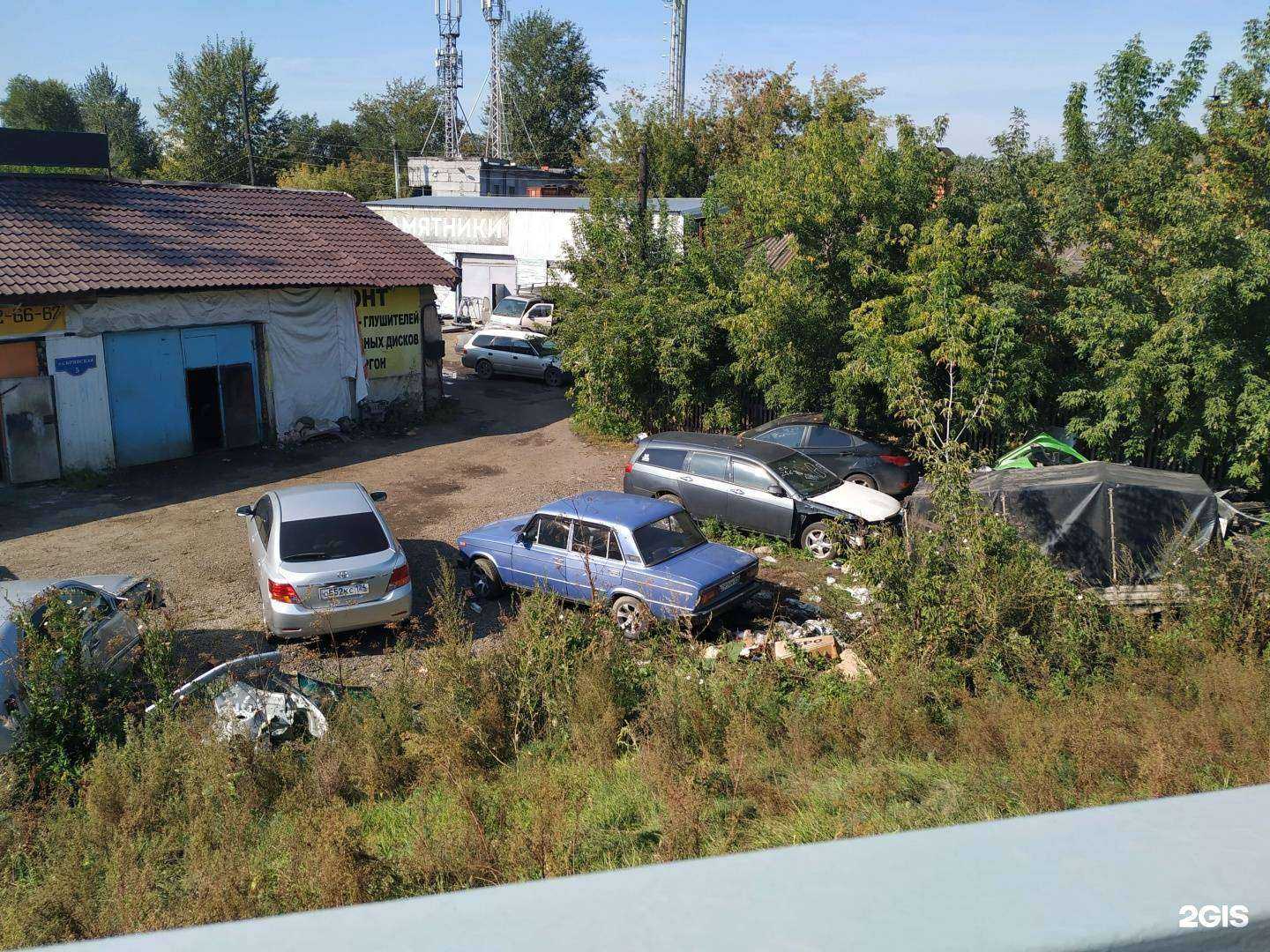 Отзывы на компанию Автостойка24 в г. Красноярск c фото