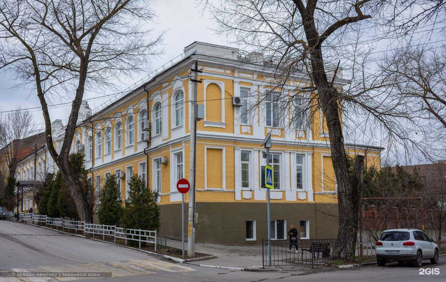 Отзывы на компанию Центр-инвест в Таганроге c фото - фотография 2 из 2