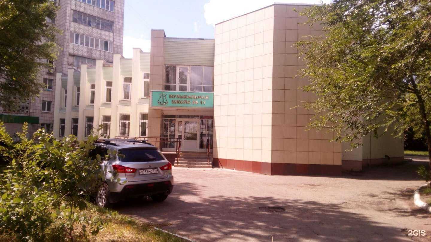 Отзывы на компанию Детская музыкальная школа №11 Авиастроительного района в г. Казань c фото