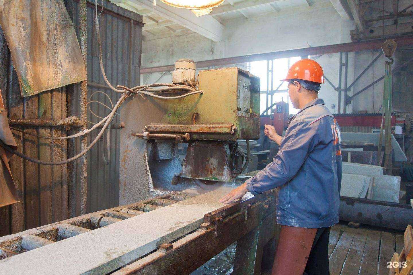 Отзывы на компанию Дом камня-Сургут в Сургуте c фото