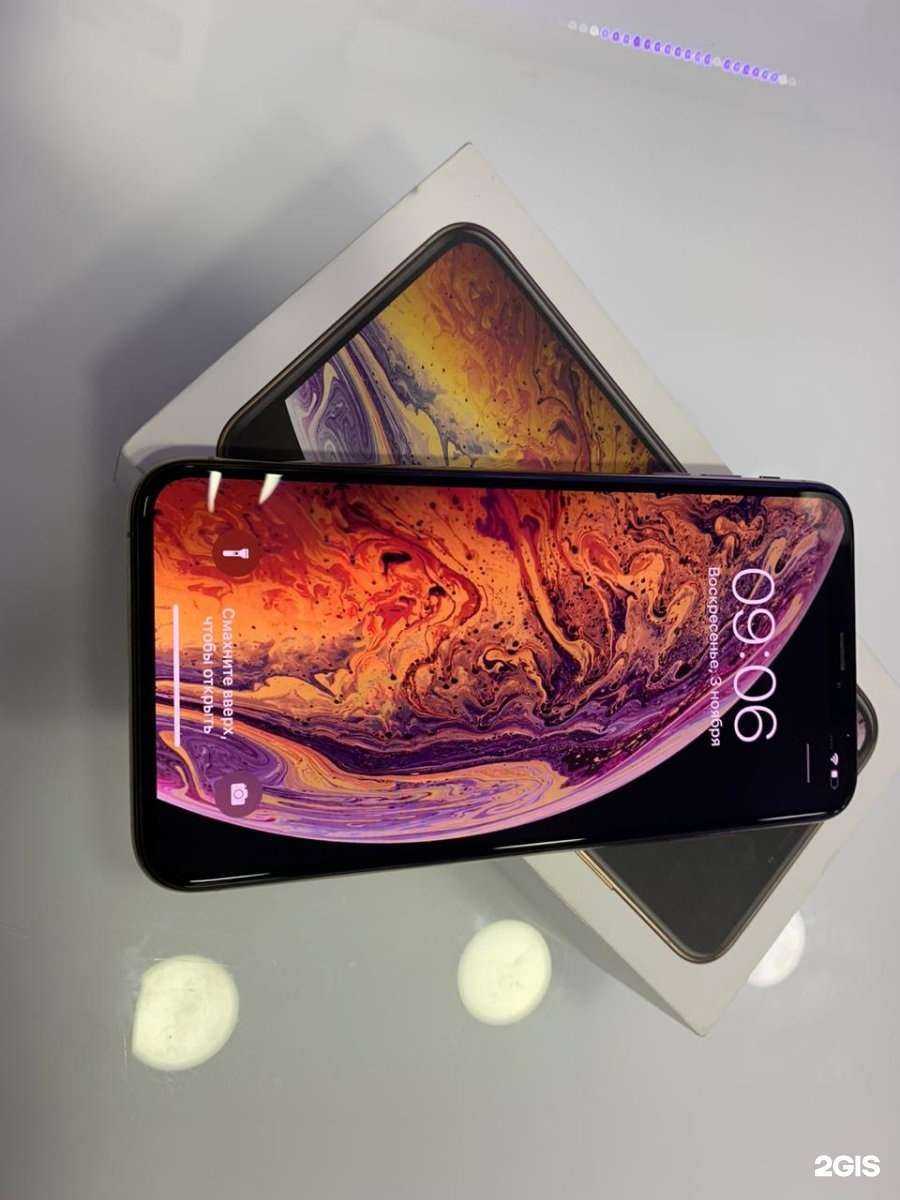 Отзывы на компанию Isiti в Махачкале c фото