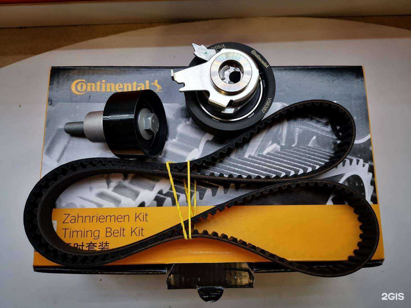 Отзывы на компанию R.A.V.Авто в Новосибирске c фото