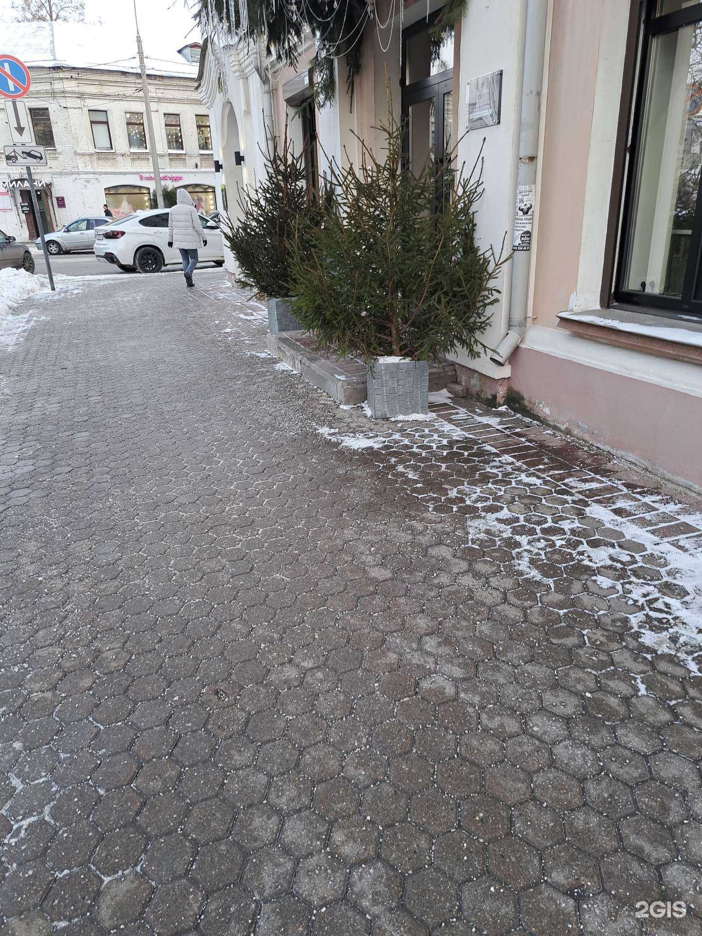 Отзывы на компанию Актуаль в Ярославле c фото