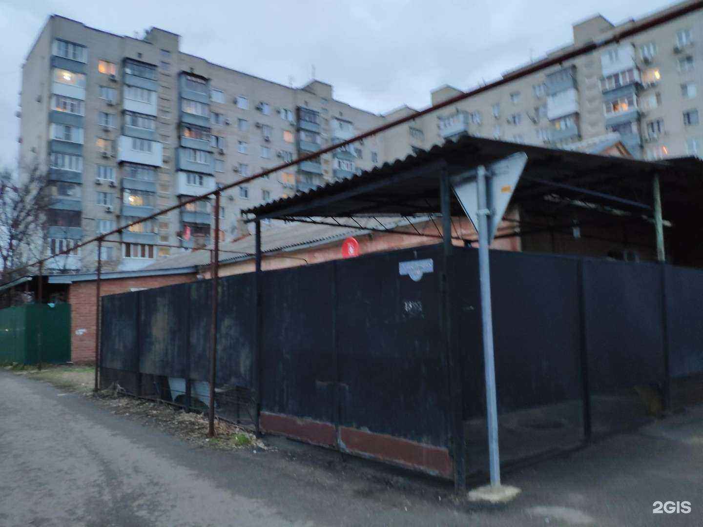 Отзывы на компанию Мастерская по ремонту бытовой техники в Краснодаре c фото - фотография 2 из 2