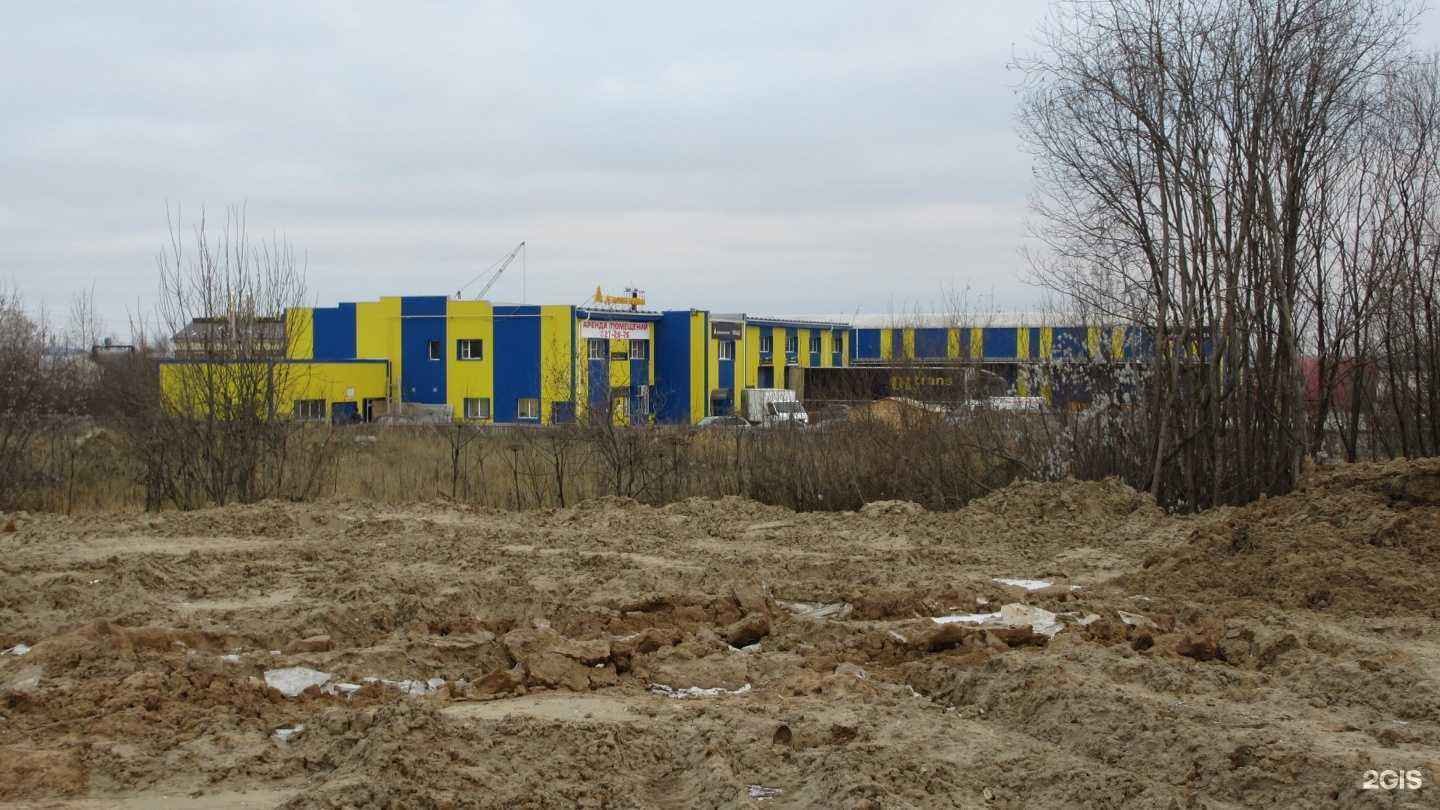 Отзывы на компанию Деловые Линии в Сыктывкаре c фото - фотография 2 из 2