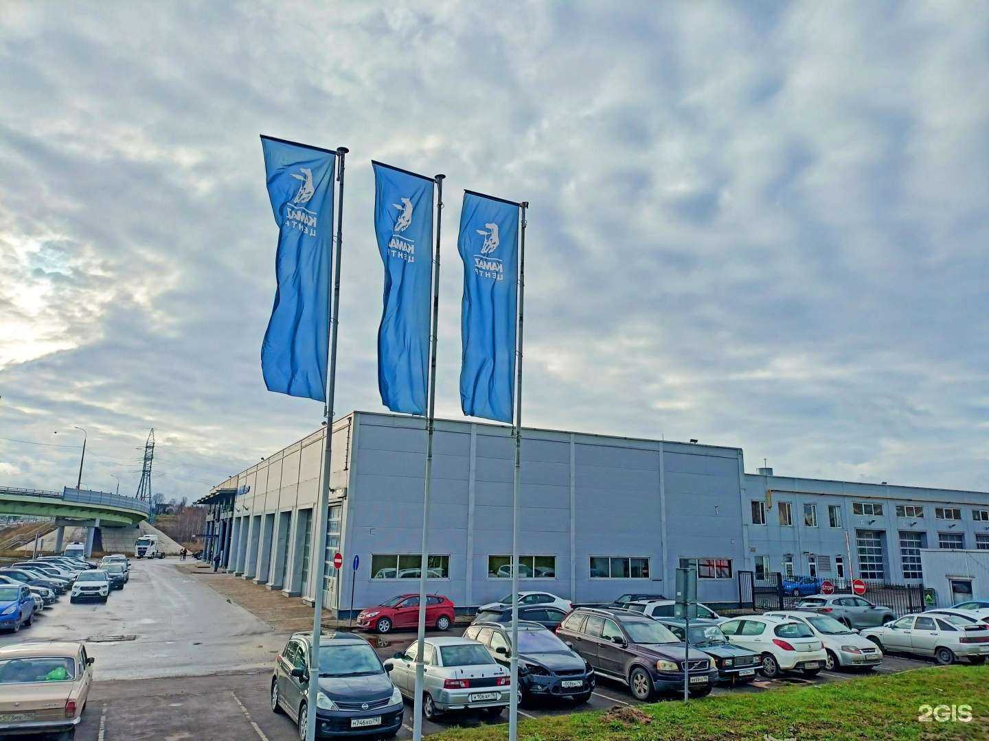 Отзывы на компанию GTS Сервис в Пушкине c фото - фотография 2 из 2