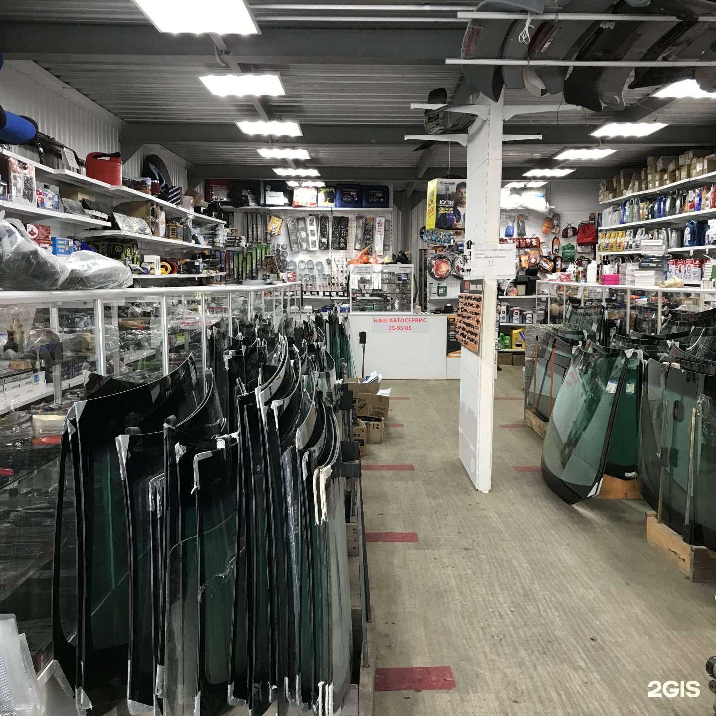 Отзывы на компанию Автодеталь в г. Якутск c фото