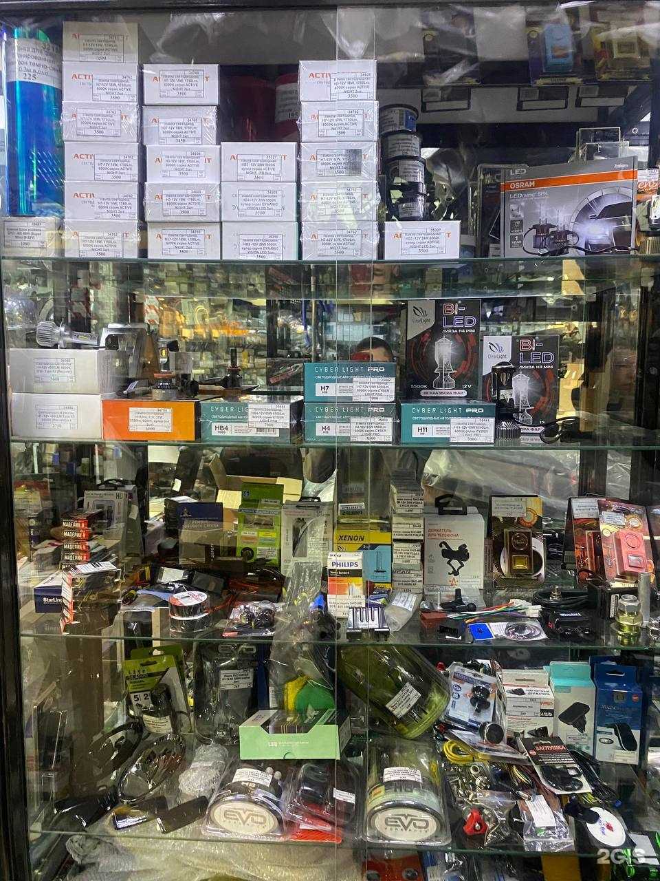 Отзывы на компанию Бампер 102 в г. Нефтекамск c фото