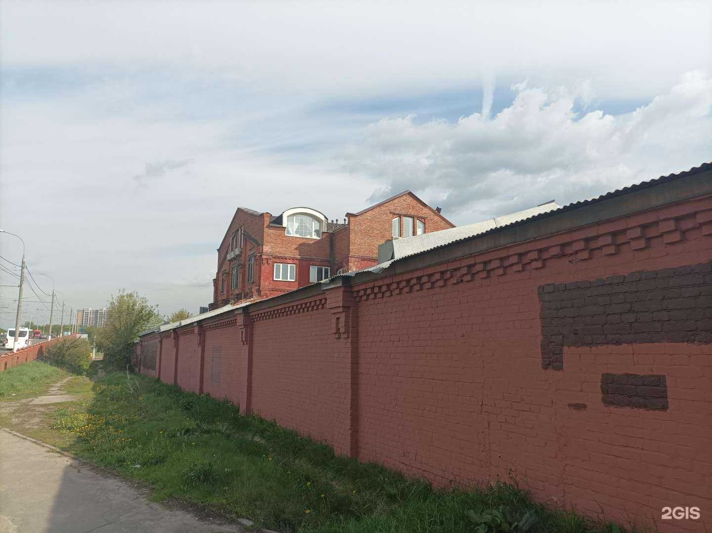 Отзывы на компанию Natim home в Подольске c фото - фотография 2 из 2