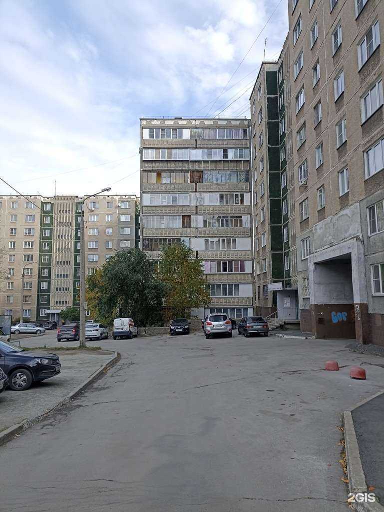 Отзывы на компанию Сей-час в Челябинске c фото - фотография 2 из 2