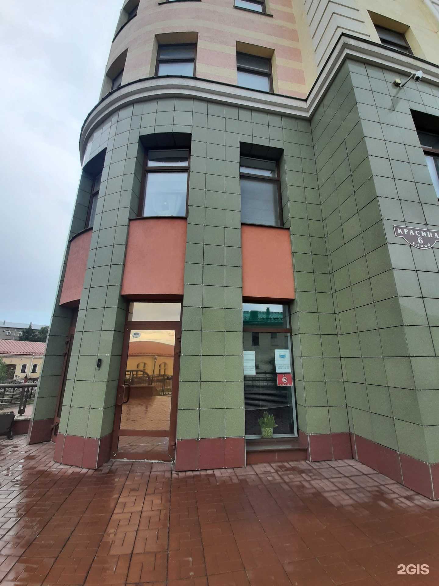 Отзывы на компанию Краском в Омске c фото