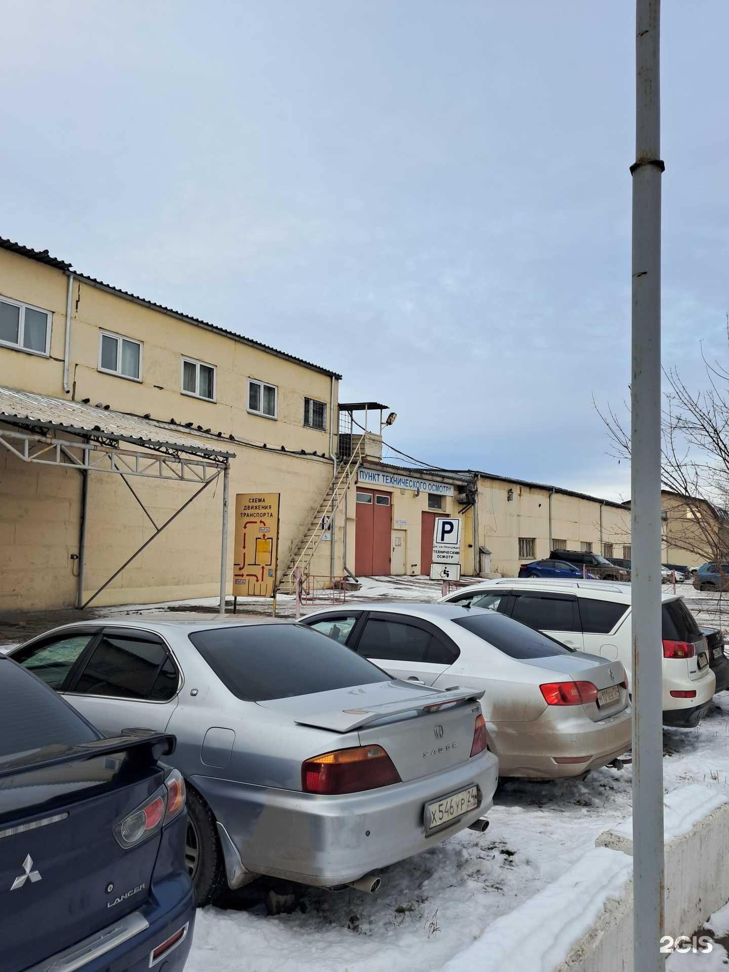 Отзывы на компанию Сат в Красноярске c фото