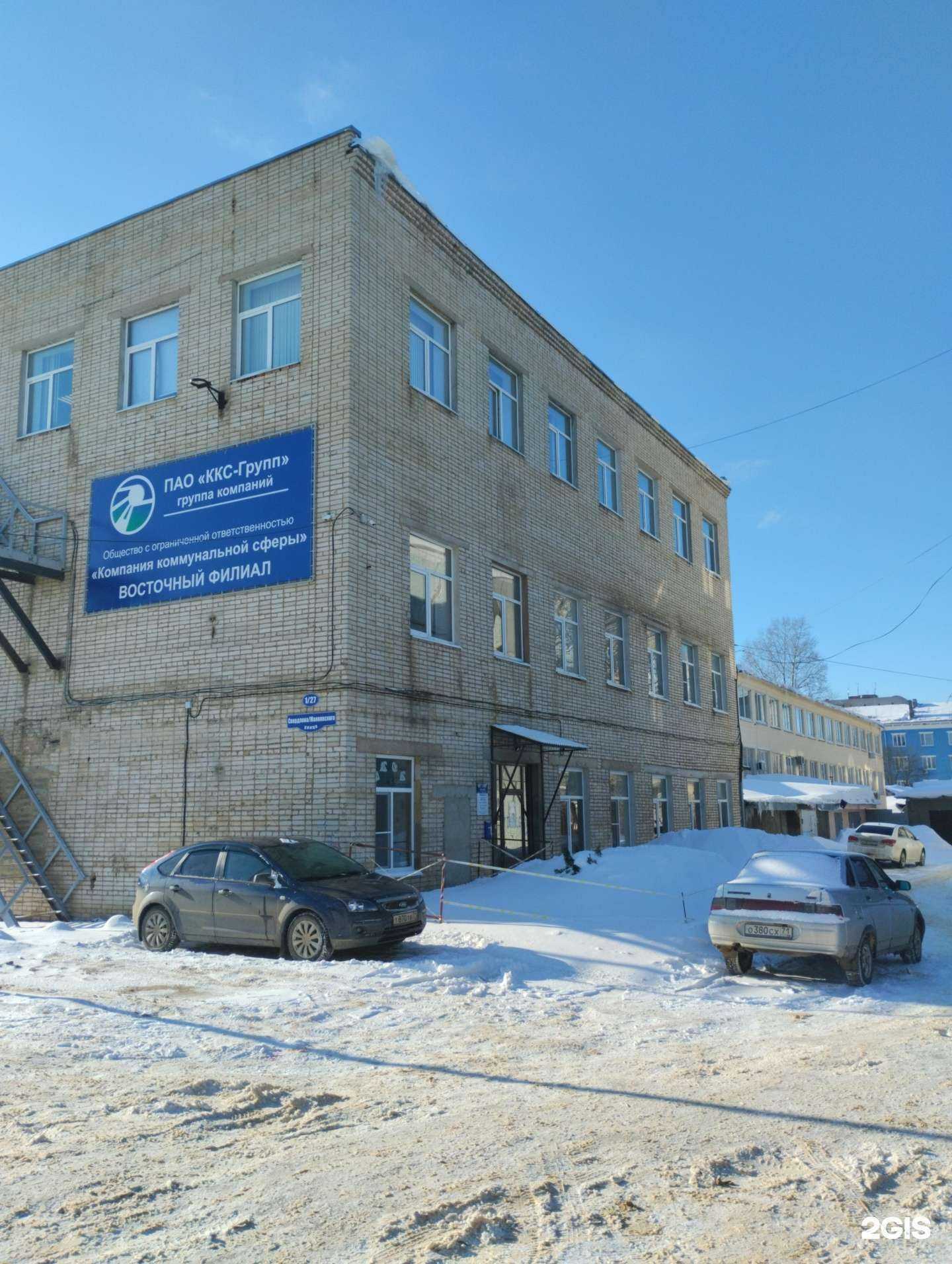 Отзывы на компанию Nails mania в Новомосковске c фото - фотография 2 из 2