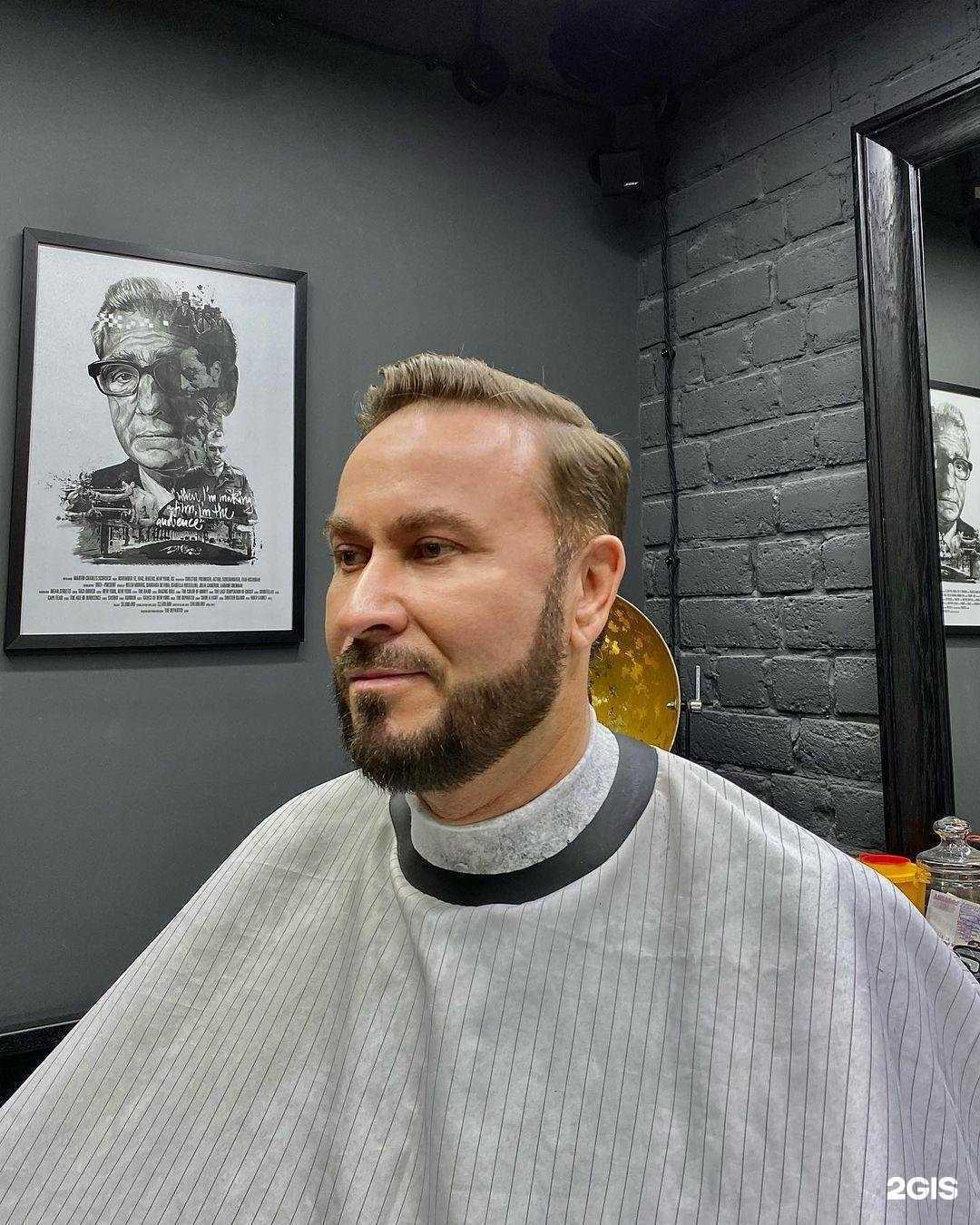 Отзывы на компанию Snob Barbershop в г. Киров c фото