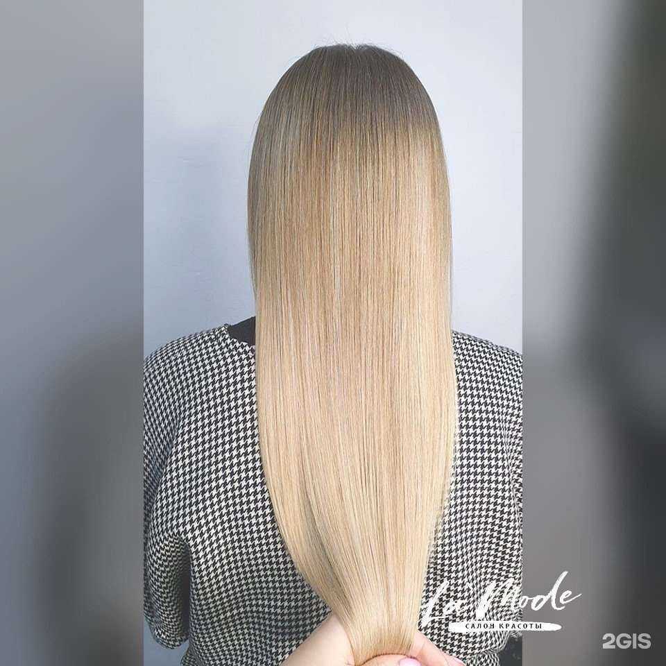 Отзывы на компанию La Mode в г. Самара c фото