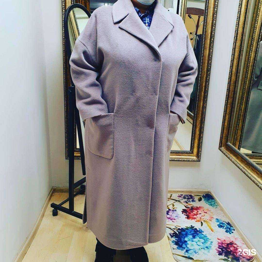 Отзывы на компанию Итель в г. Челябинск c фото