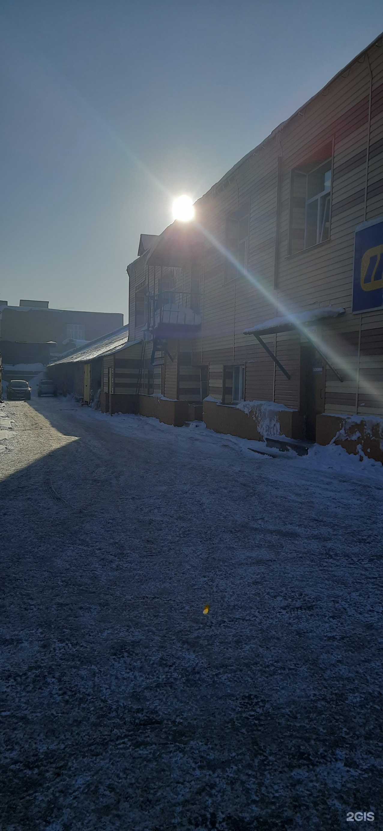 Отзывы на компанию Акватехника в Новосибирске c фото - фотография 2 из 2