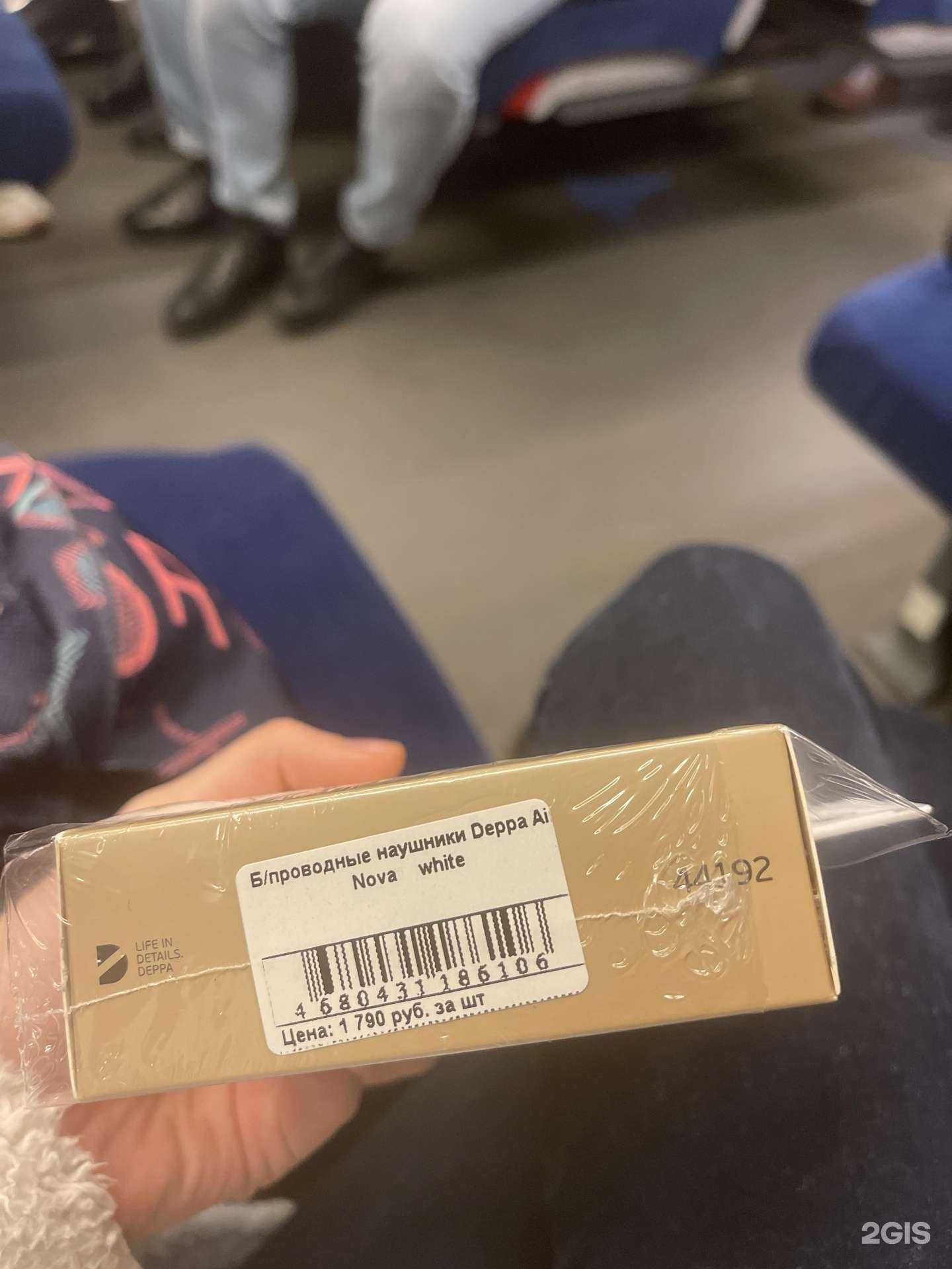 Отзывы на компанию МегаФон-Yota в Сочи c фото