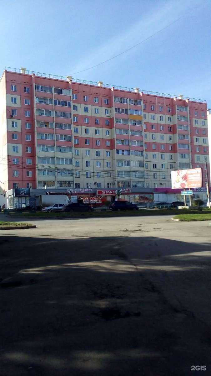 Отзывы на компанию Ol-ru в Копейске c фото - фотография 2 из 2