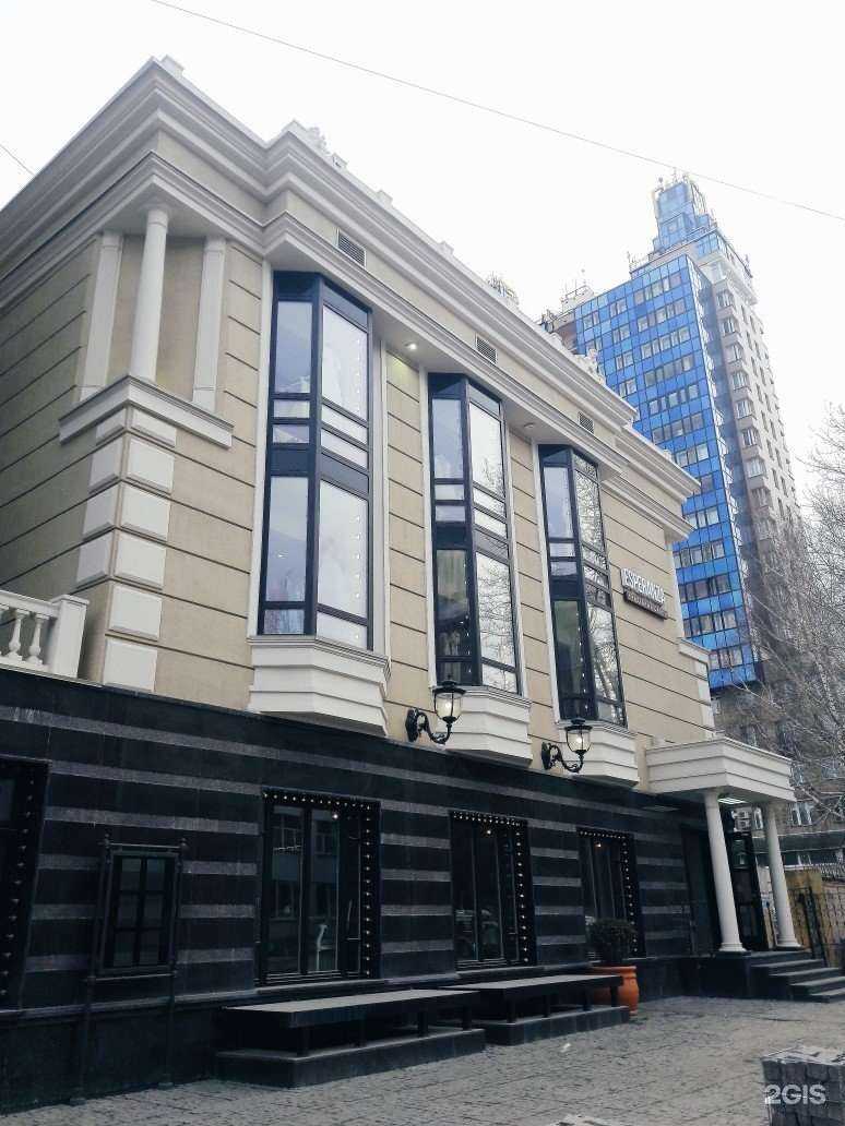 Отзывы на компанию Lucky Toucan Irish Pub в Новосибирске c фото - фотография 2 из 2