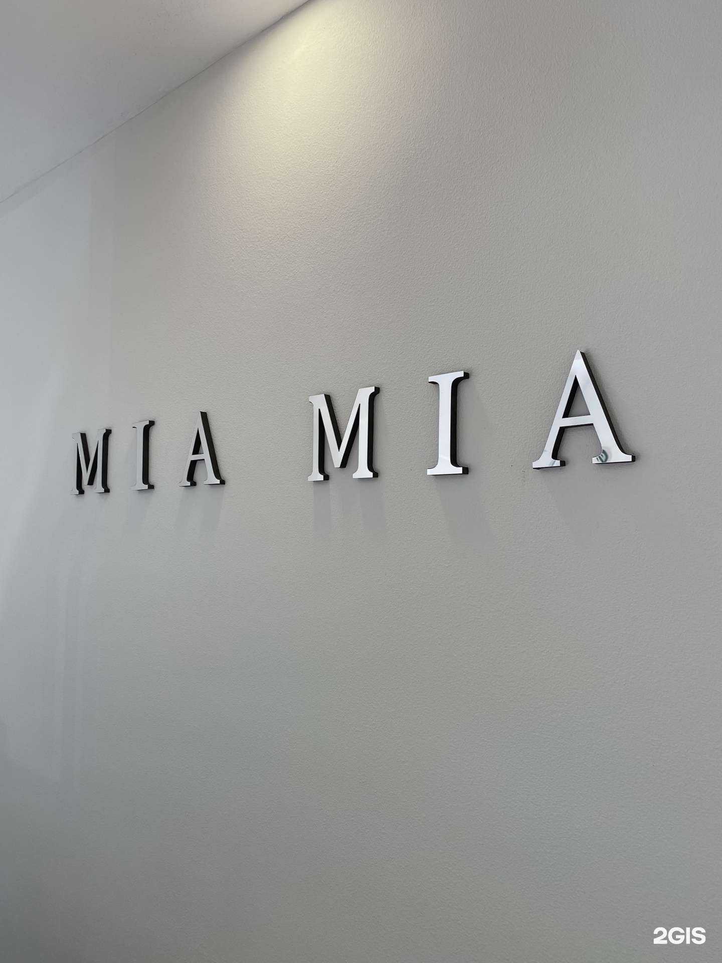 Отзывы на компанию Mia Mia Beauty в г. Иваново c фото