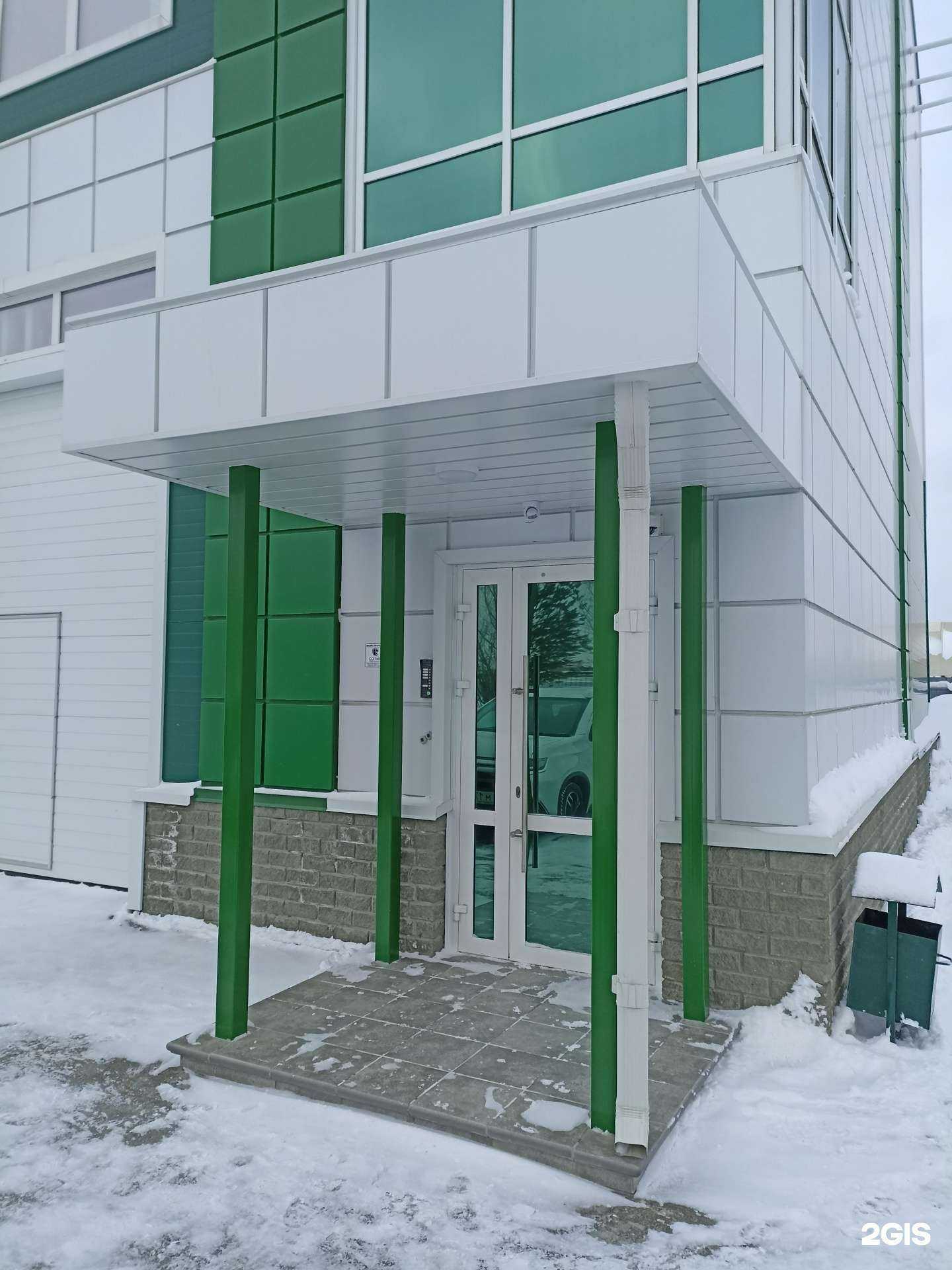 Отзывы на компанию Агрозащита в г. Барнаул c фото