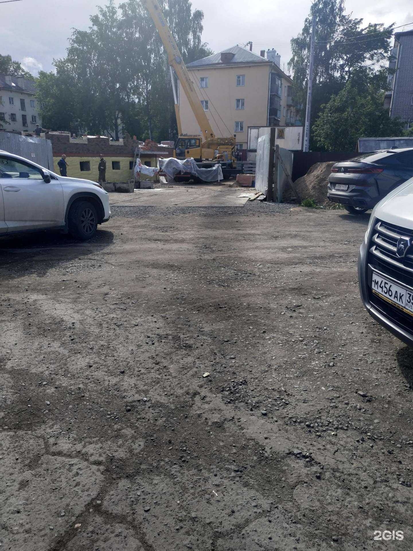 Отзывы на компанию Енисей в Вологде c фото - фотография 2 из 2