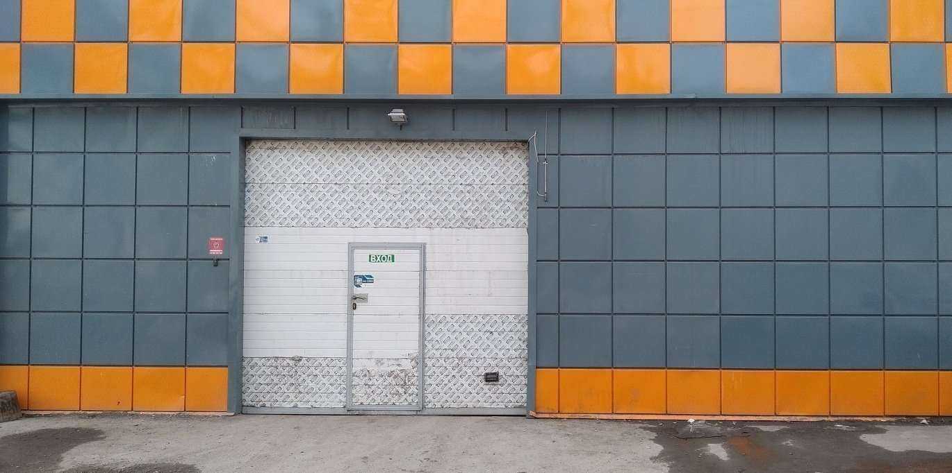 Отзывы на компанию Винтаж в Томске c фото