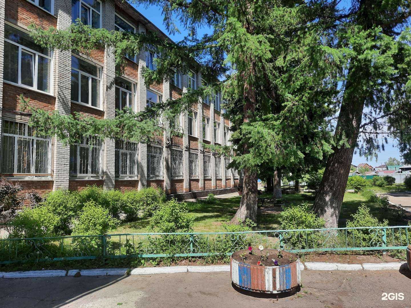 Отзывы на компанию Средняя школа №48 в г. Барнаул c фото