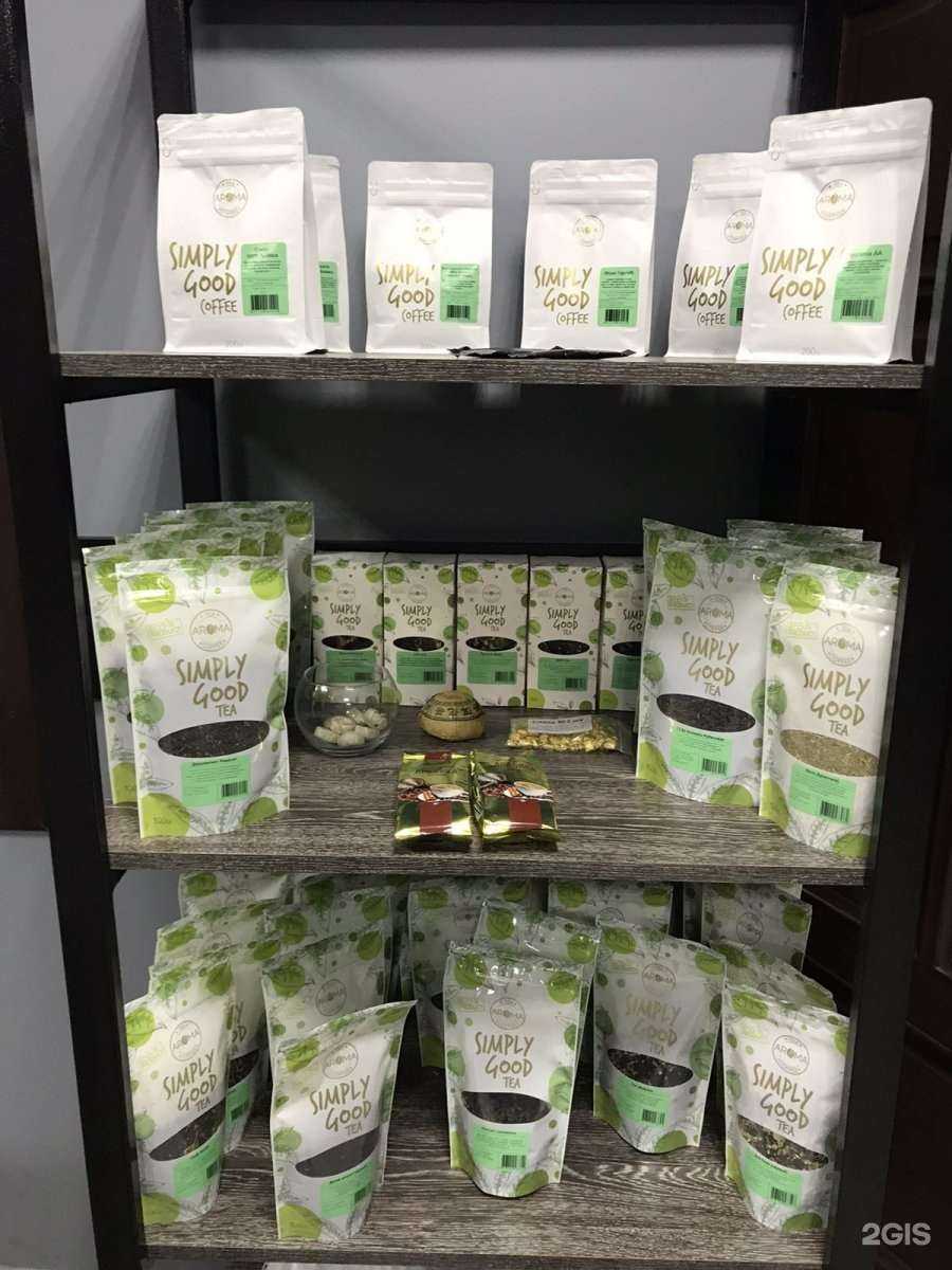 Отзывы на компанию Aroma Tea Coffee в Ижевске c фото