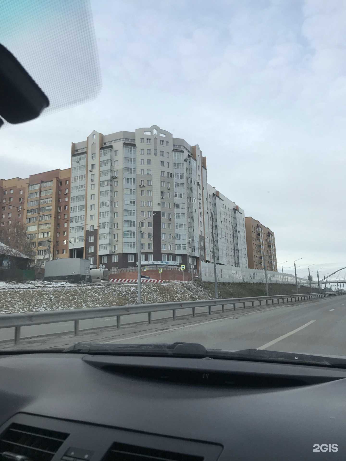 Отзывы на компанию Scrible в Красноярске c фото - фотография 2 из 2