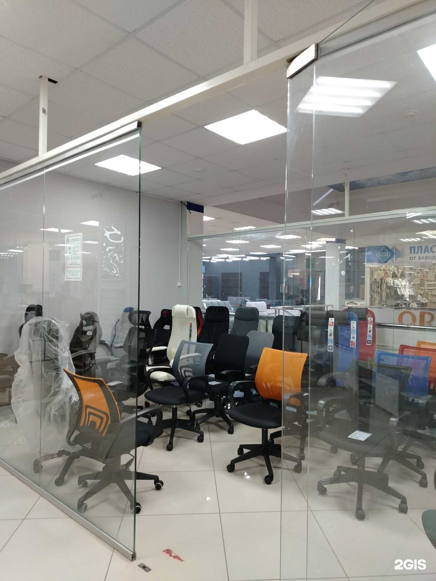 Отзывы на компанию Экспресс офис в г. Воткинск c фото