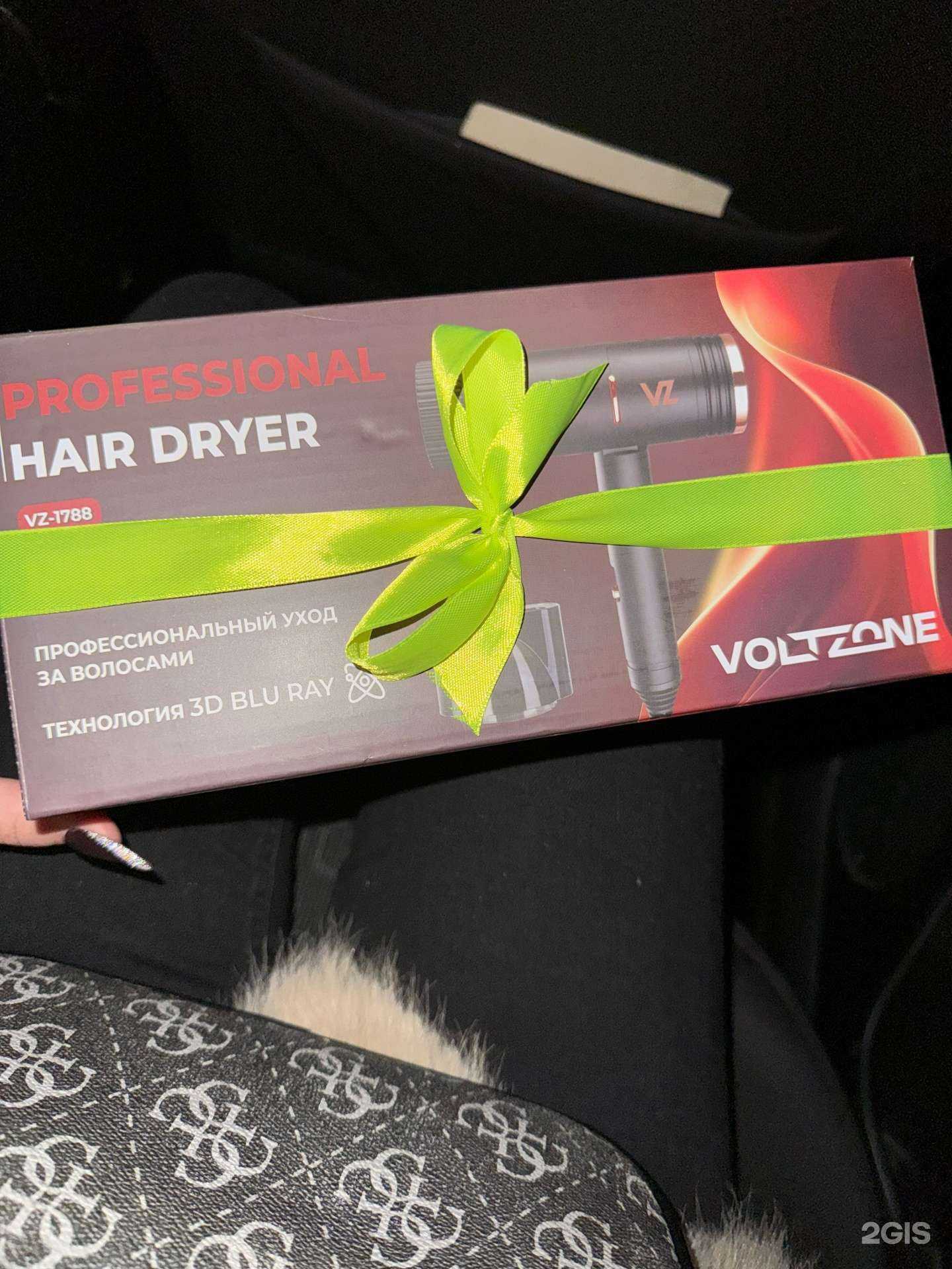 Отзывы на компанию Vape тут в Ноябрьске c фото