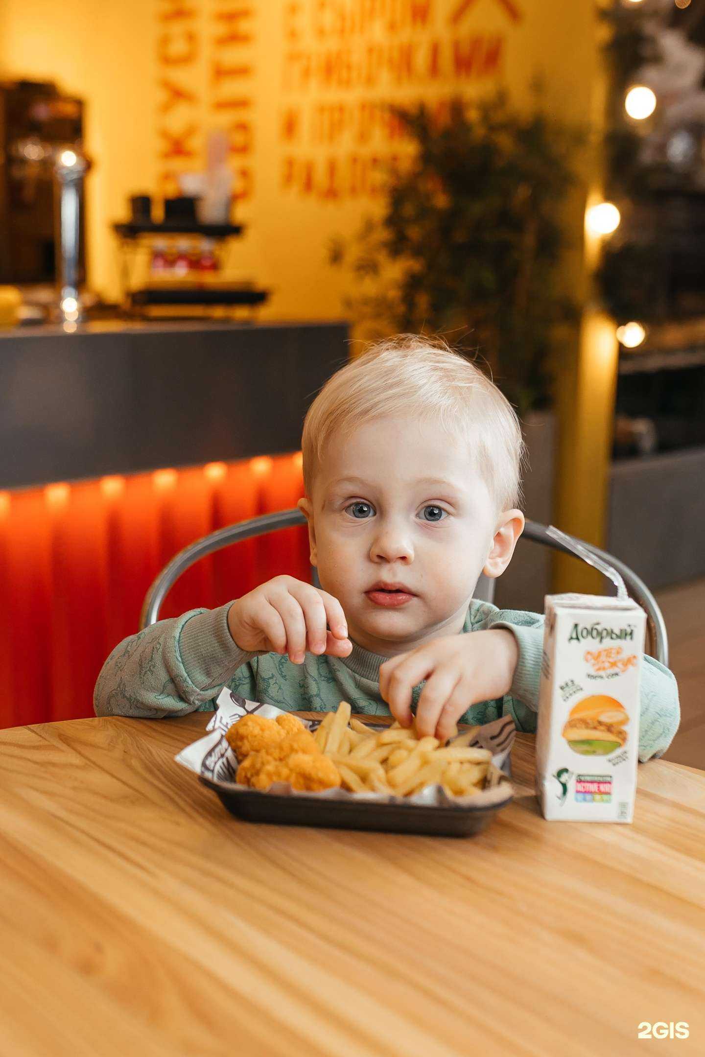 Отзывы на компанию Румян картофан в Магнитогорске c фото