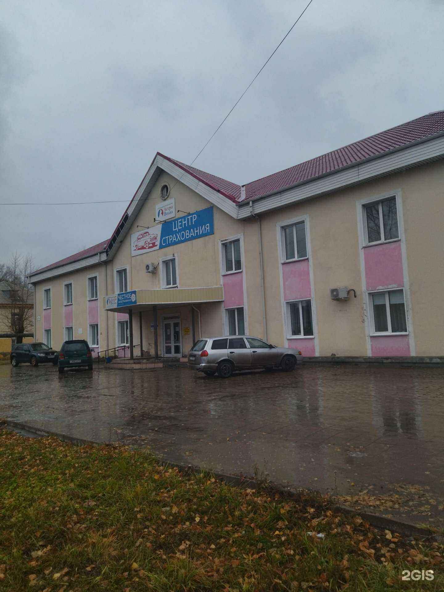 Отзывы на компанию Снак в Прокопьевске c фото - фотография 2 из 2